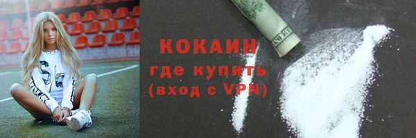 MDMA Premium VHQ Верхнеуральск