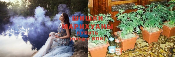 MDMA Premium VHQ Верхнеуральск